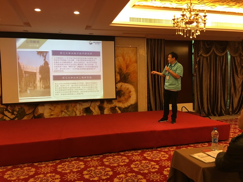 IM电竞(中国区)·官方网站