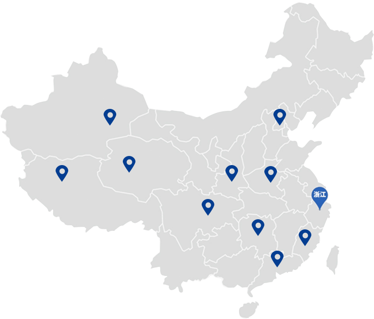 IM电竞(中国区)·官方网站