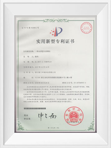IM电竞(中国区)·官方网站