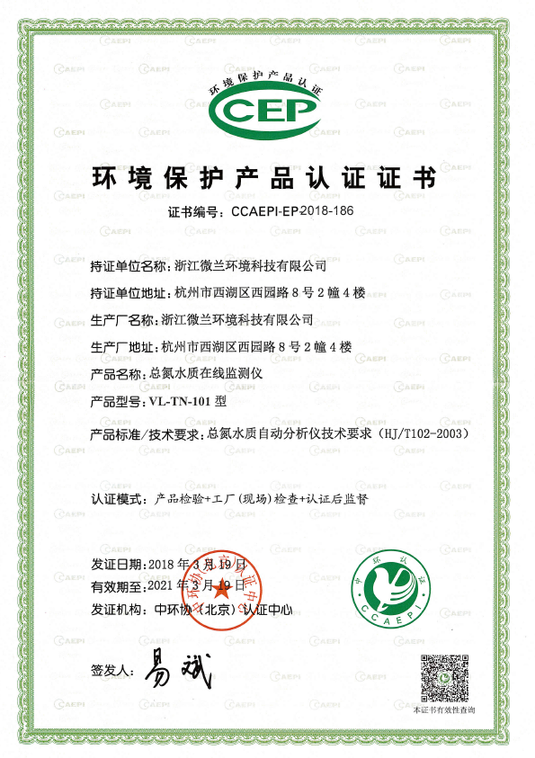 IM电竞(中国区)·官方网站