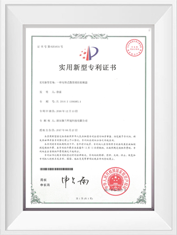 IM电竞(中国区)·官方网站