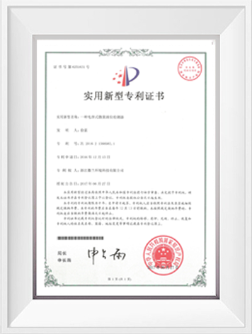 IM电竞(中国区)·官方网站