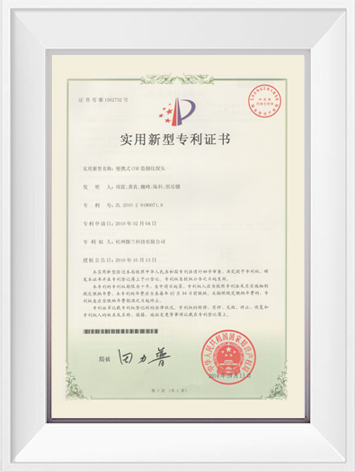 IM电竞(中国区)·官方网站