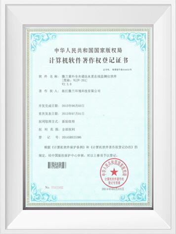 IM电竞(中国区)·官方网站