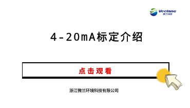 IM电竞(中国区)·官方网站