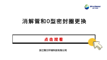 IM电竞(中国区)·官方网站
