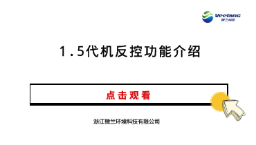 IM电竞(中国区)·官方网站