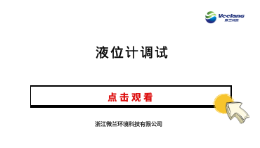 IM电竞(中国区)·官方网站