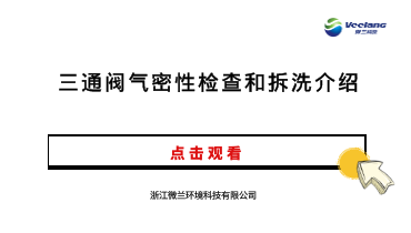 IM电竞(中国区)·官方网站