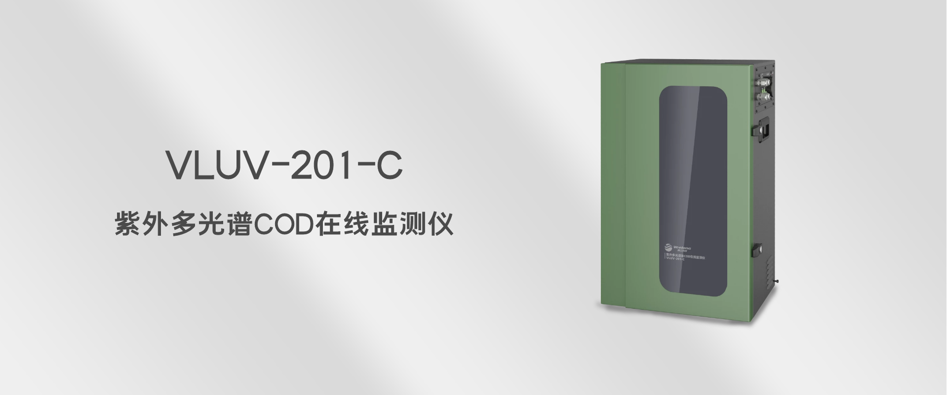 IM电竞(中国区)·官方网站