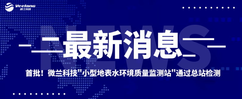 IM电竞(中国区)·官方网站