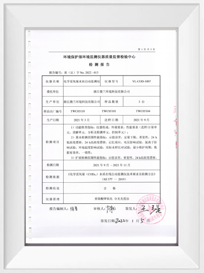 IM电竞(中国区)·官方网站