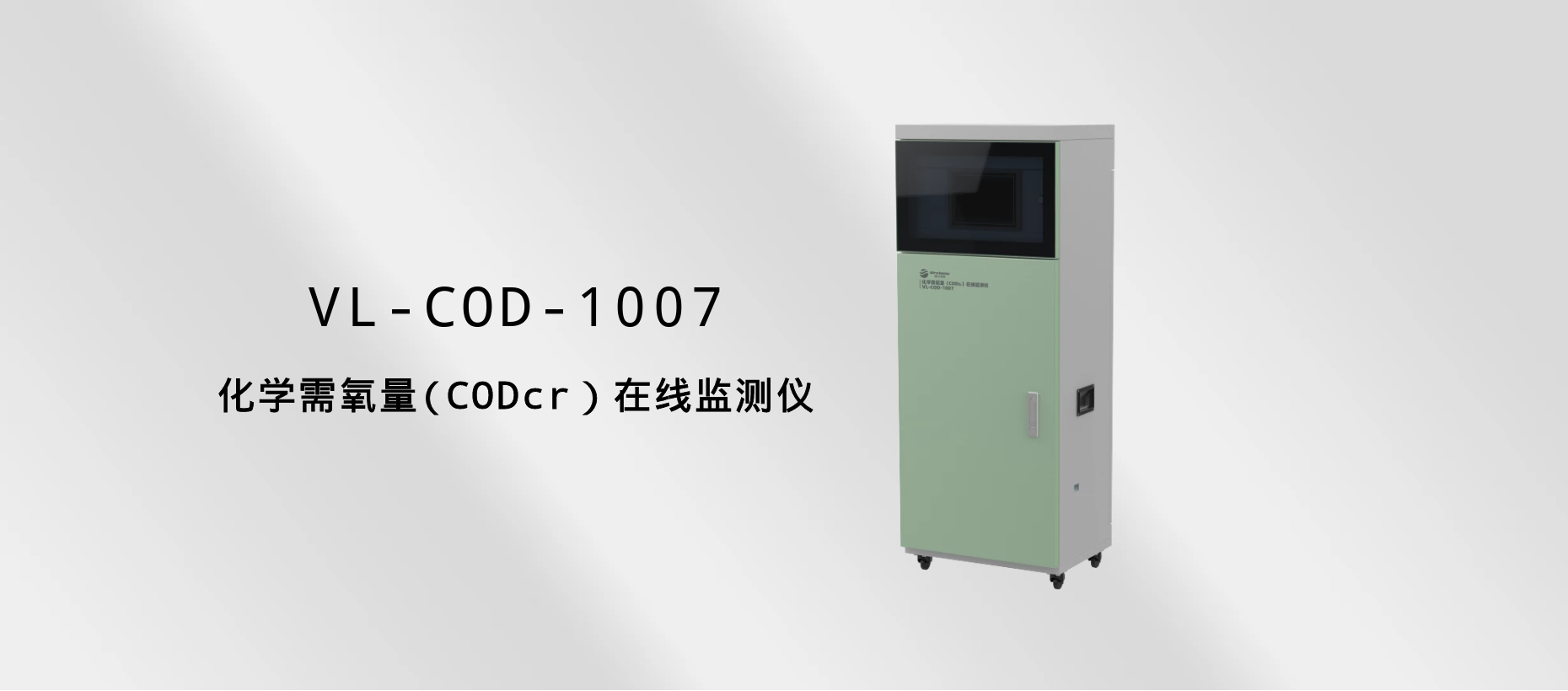 IM电竞(中国区)·官方网站