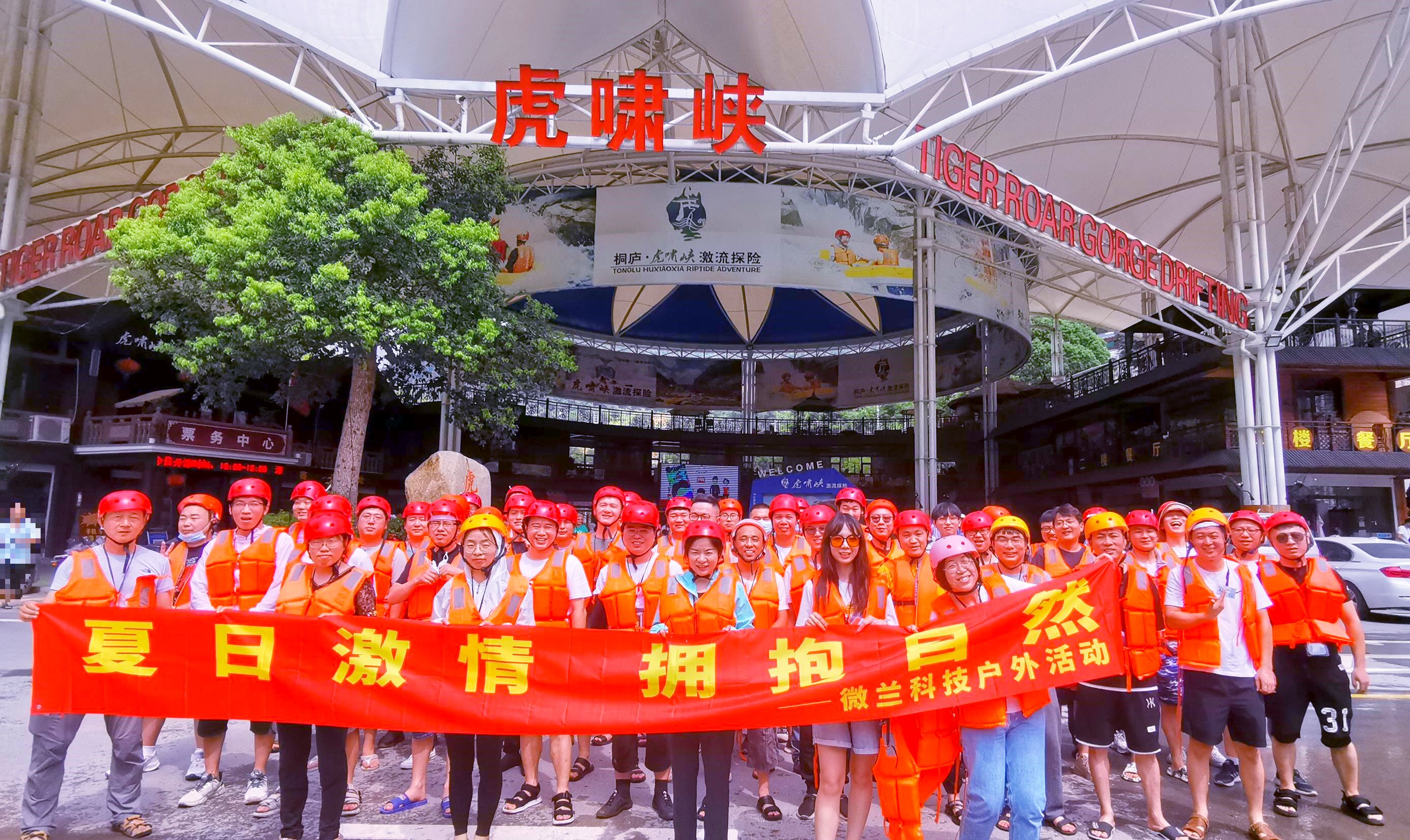IM电竞(中国区)·官方网站