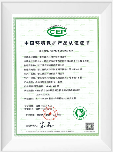 IM电竞(中国区)·官方网站