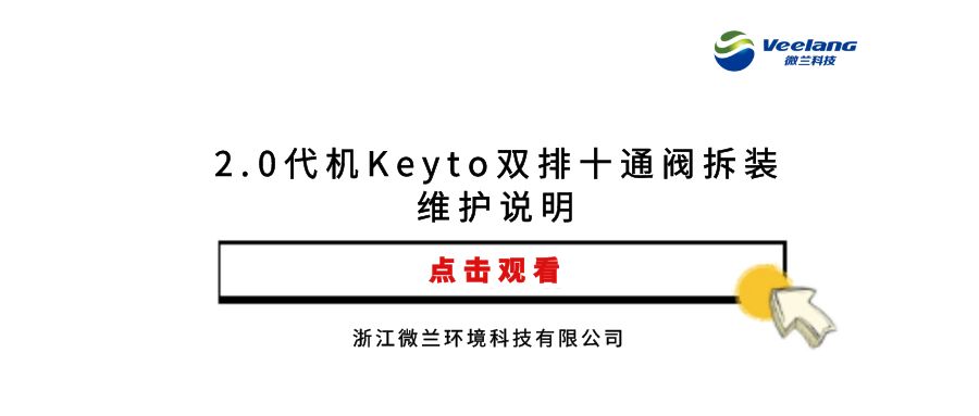 IM电竞(中国区)·官方网站