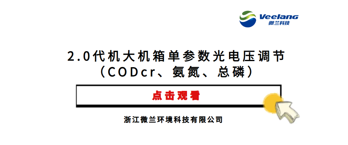 IM电竞(中国区)·官方网站