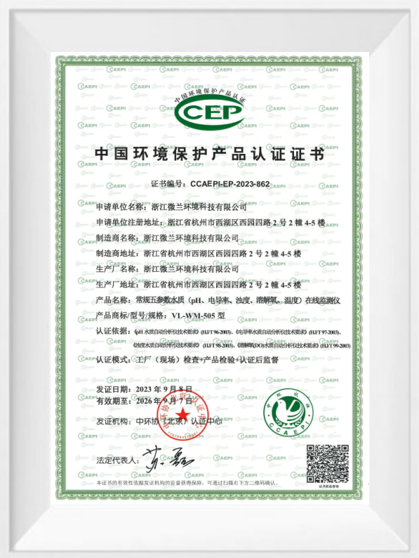 IM电竞(中国区)·官方网站
