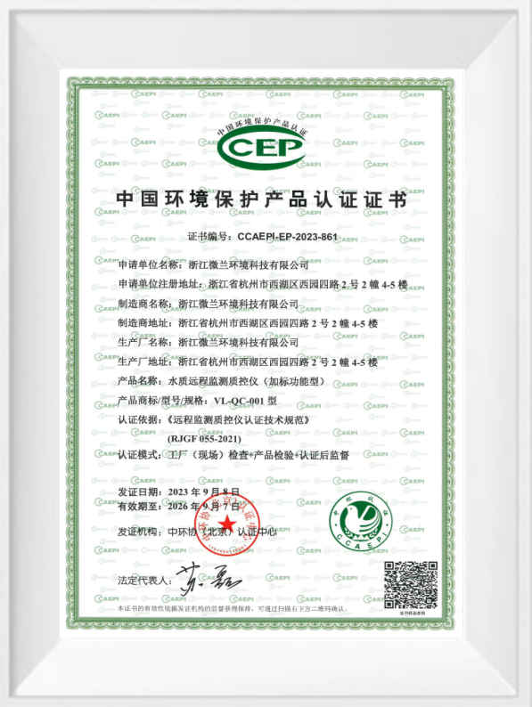 IM电竞(中国区)·官方网站