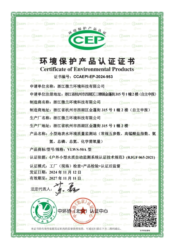 IM电竞(中国区)·官方网站