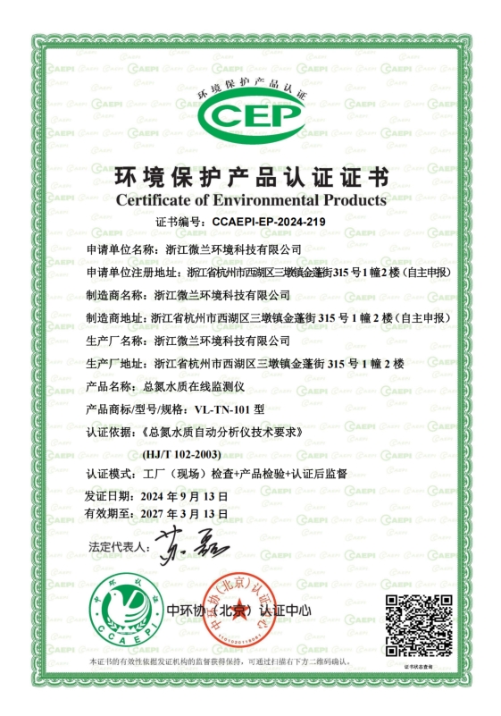 IM电竞(中国区)·官方网站