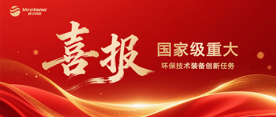IM电竞(中国区)·官方网站