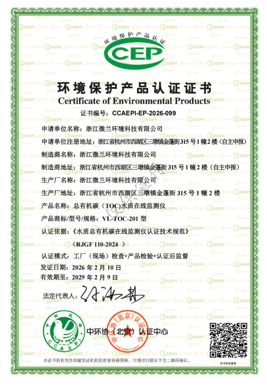 IM电竞(中国区)·官方网站